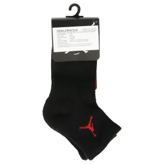 Nike JORDAN JUMPMAN QUARTER 
