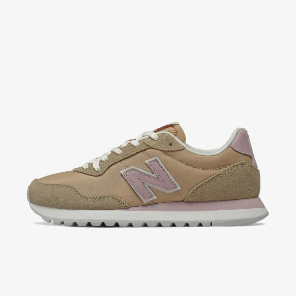 New Balance Tenisice NB 