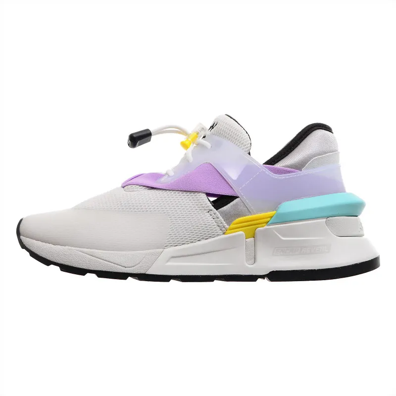 New balance ws9 sale
