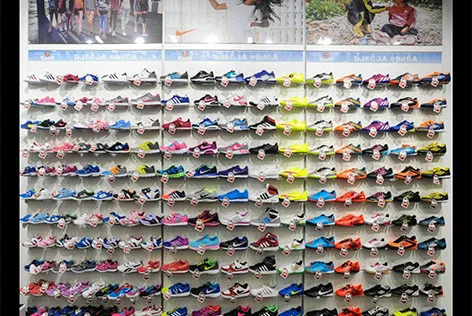 Sport Vision ZG CCO East
