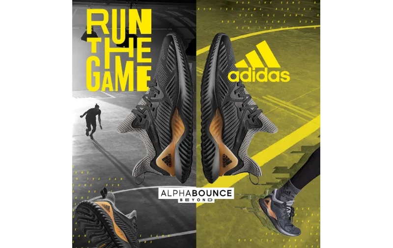 ALPHABOUNCE BEYOND SILUETA: FAVORIT SVJETSKIH POBJEDNIKA
