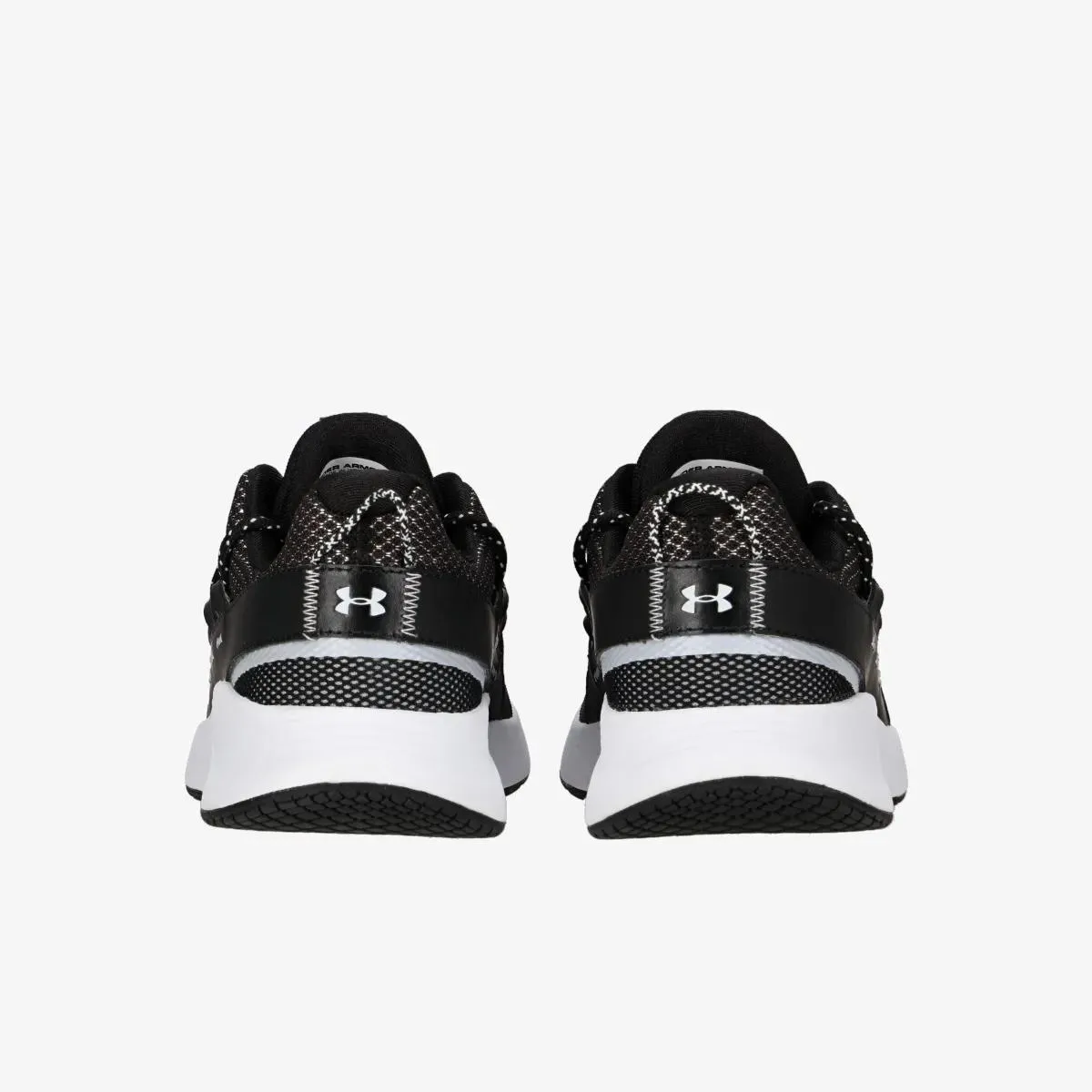 Under Armour Tenisice W Charged Breathe LACE 