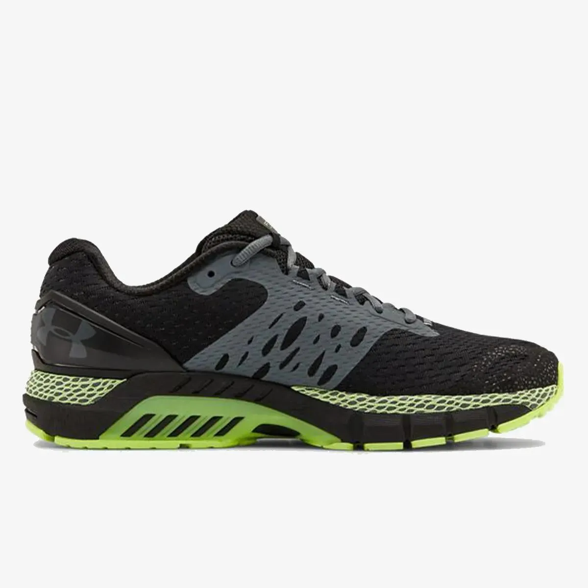 Under Armour Tenisice UA HOVR Guardian 2 