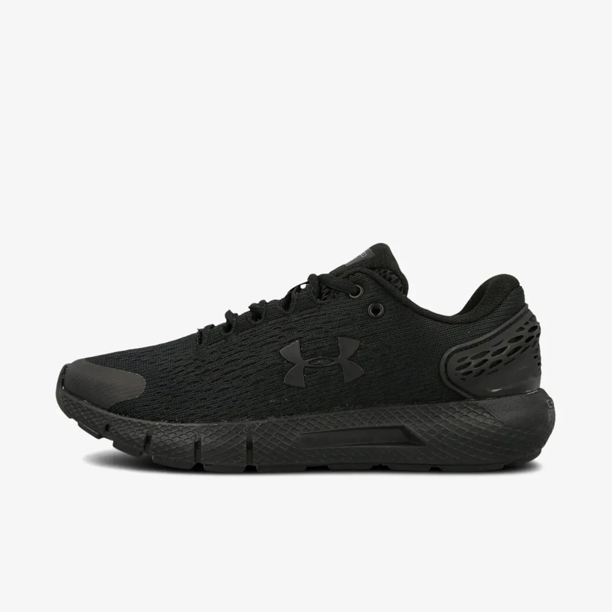 Under Armour Tenisice W Charged Rogue 2 