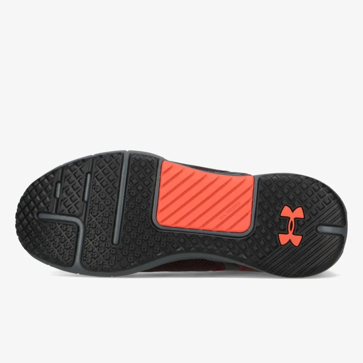 Under Armour Tenisice HOVR Rise 2 
