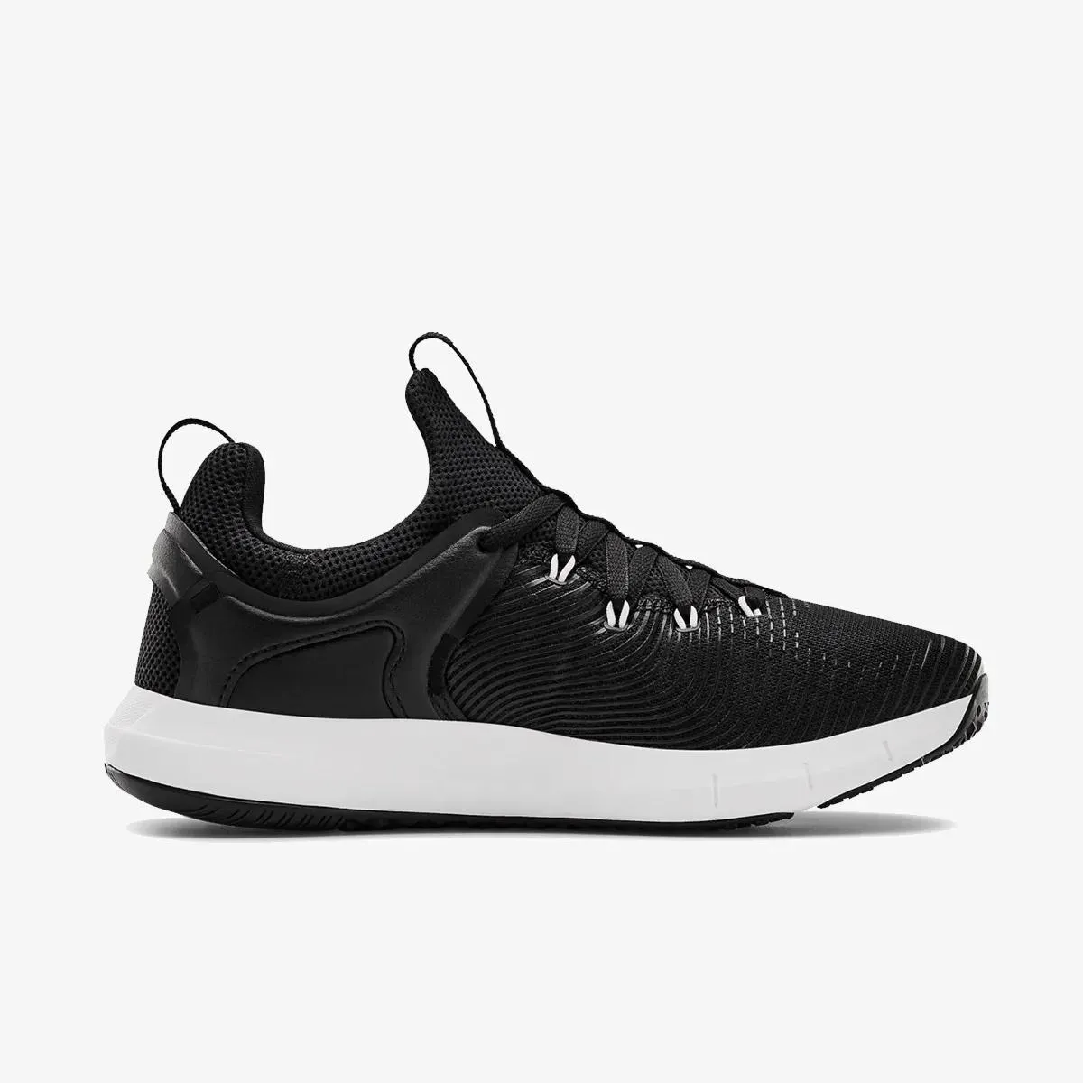 Under Armour Tenisice W HOVR Rise 2 