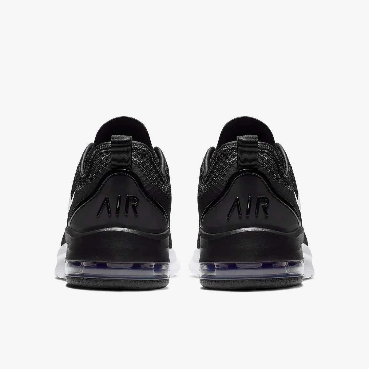 Nike Tenisice WMNS AIR MAX MOTION 2 