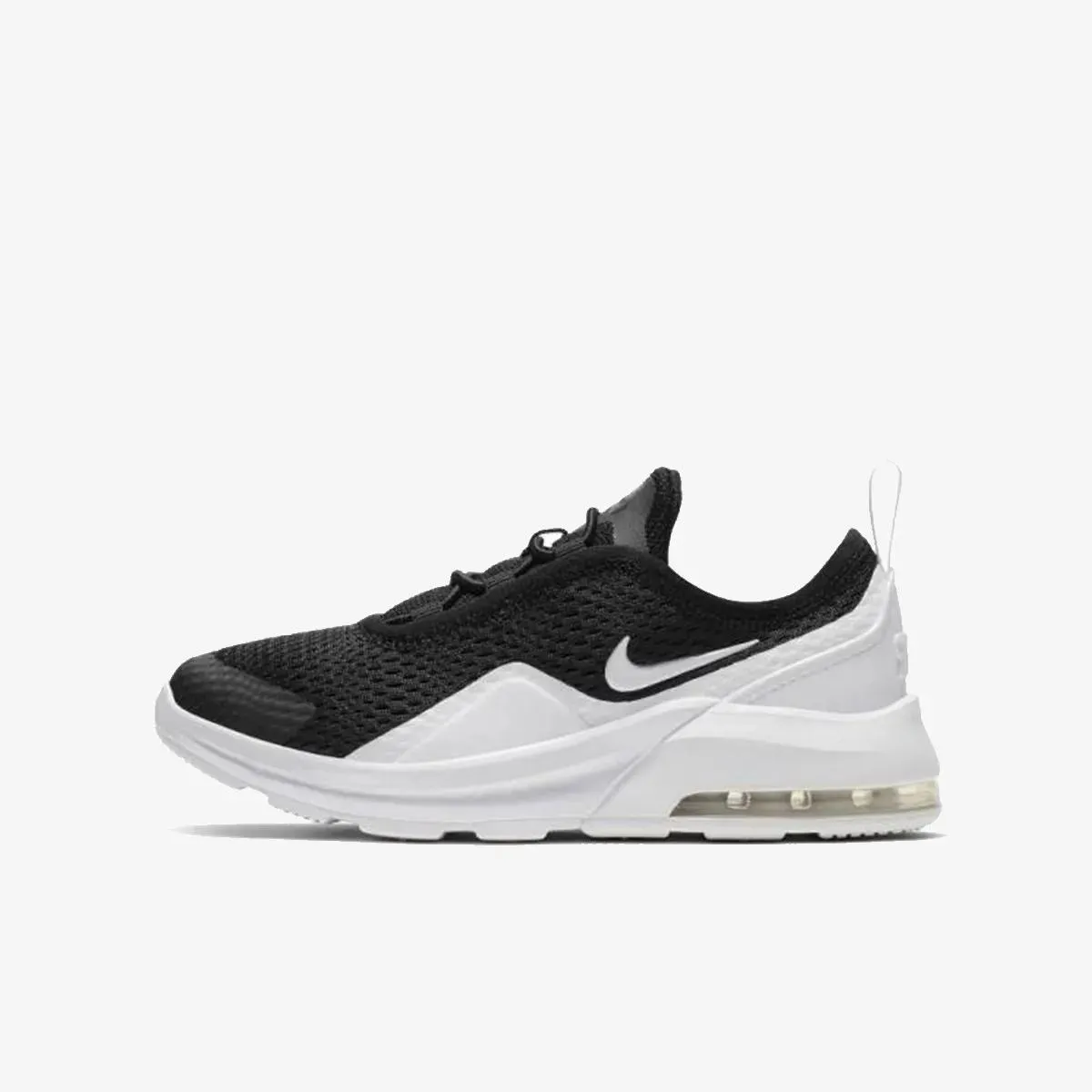 Nike Tenisice AIR MAX MOTION 2 (PSE) 