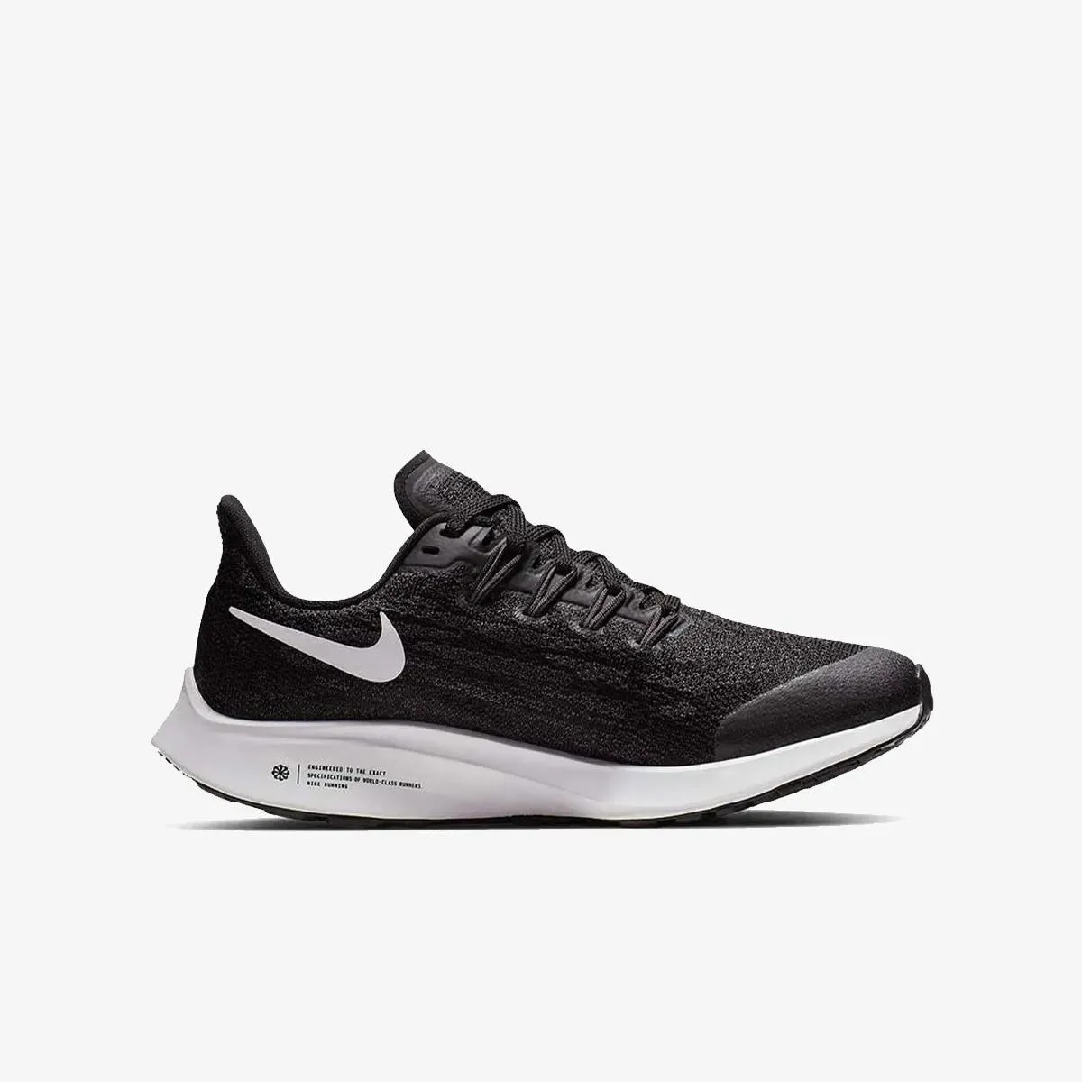 Nike Tenisice AIR ZOOM PEGASUS 36 (GS) 